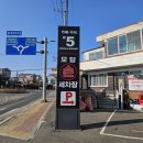 토탈세차장 | 김포손세차 모담세차장 가성비 손세차 신속 정확 합리적 가격