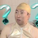 광천포차 이미지