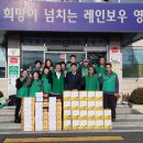 양강면사무소 이미지