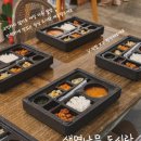 대구월 네이버블로그