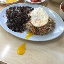 옥천일식