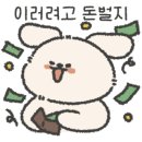운정탑치과의원 네이버블로그