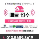 산업로 355번길 네이버블로그