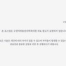 나이비인후과의원 이미지