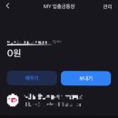 제이케이웍스 이미지