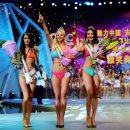 미스차이나 이미지