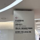 매하관 | 삼성동미용실 남자 가르마펌 여친한테 칭찬받을 수 있는 준오헤어 코엑스도심공항점 도훈 디자이너