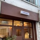 무주읍113 이미지