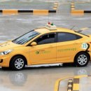 자동차시대 이미지