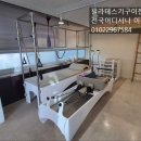모던케어 이미지