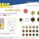 우성 안경원 이미지