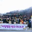 양지동청소년문화의집 이미지