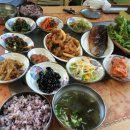 재연식당 이미지