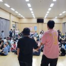 함평영화학교 | 광주 연령대가 다른 학생들도 모두 함께! 특수학교 맞춤 레크리에이션 진행 후기