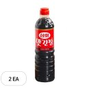삼화 이미지