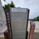 파평면 행정복지센터 이미지