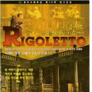 광주오페라단 공연 이미지