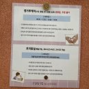 울산슈퍼자판기 | 울산 맘스 산후조리원 가격, 시설, 방 리뷰