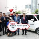 중구 종합사회복지관 이미지