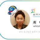경안초등학교 병설유치원 이미지