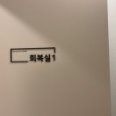 서울위례산부인과의원 이미지
