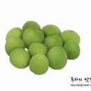 컬러푸드 이미지
