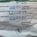 성모김내과의원 이미지