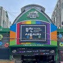 중동왕꽈배기 호떡 이미지