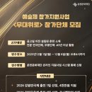 춘천세종관광호텔 이미지