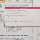 온니윤스터디희망학원