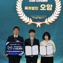 경상국립대학교 대학원 이미지