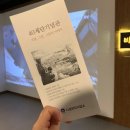 40계단문화관 다목적실 이미지