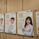 부산큰병원 네이버블로그