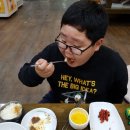 거너실흑태찜 이미지