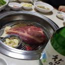 한우숯불갈비 이미지