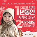 청지태권도장 이미지