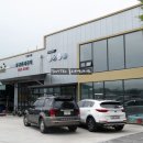 주문진카센타 이미지