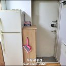 의창대로 238번길 이미지