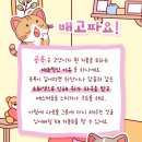 굿모닝펫 동물병원 이미지