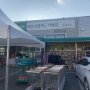 협동조합두레장터 이미지