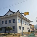장산도역사문화관 네이버블로그