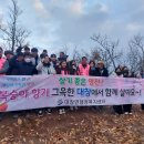 청용2리 이미지