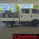 태강타이어 이미지