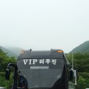 태백석탄박물관 이미지