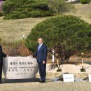 정상 인근 이미지