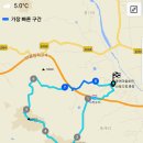 경남 거창 가조 박유산 산행 이미지