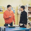탁구(초급) 이미지