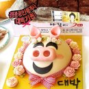 정광공인중개사사무소 이미지