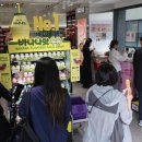 주식회사 대일산업 이미지