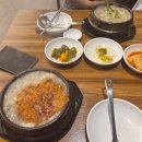 이우철한방누룽지삼계탕 대구동구점